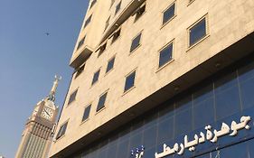 Jawharah Diyar Matar Hotel